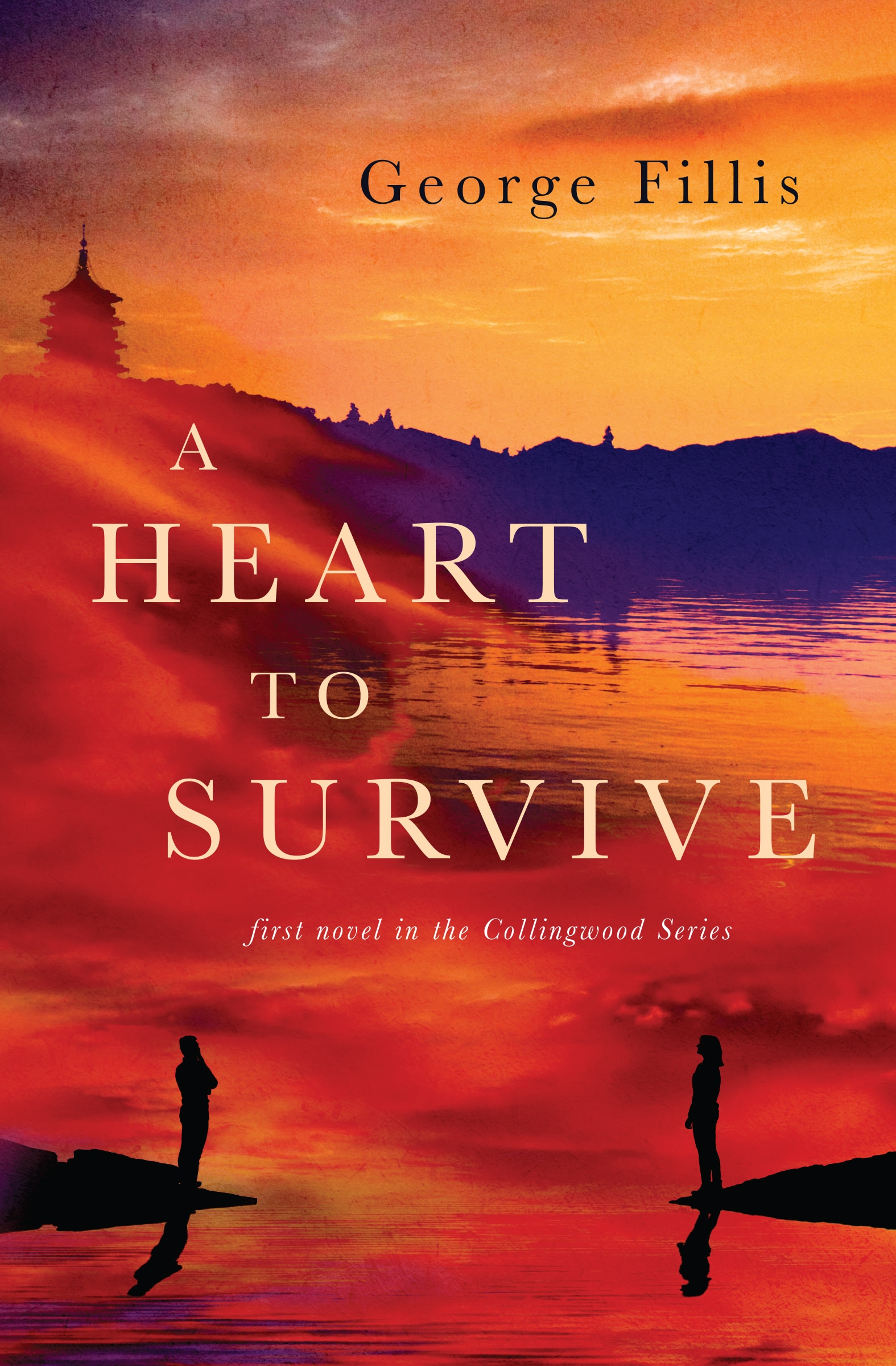 A-Heart-To-Survive-Front-Cover